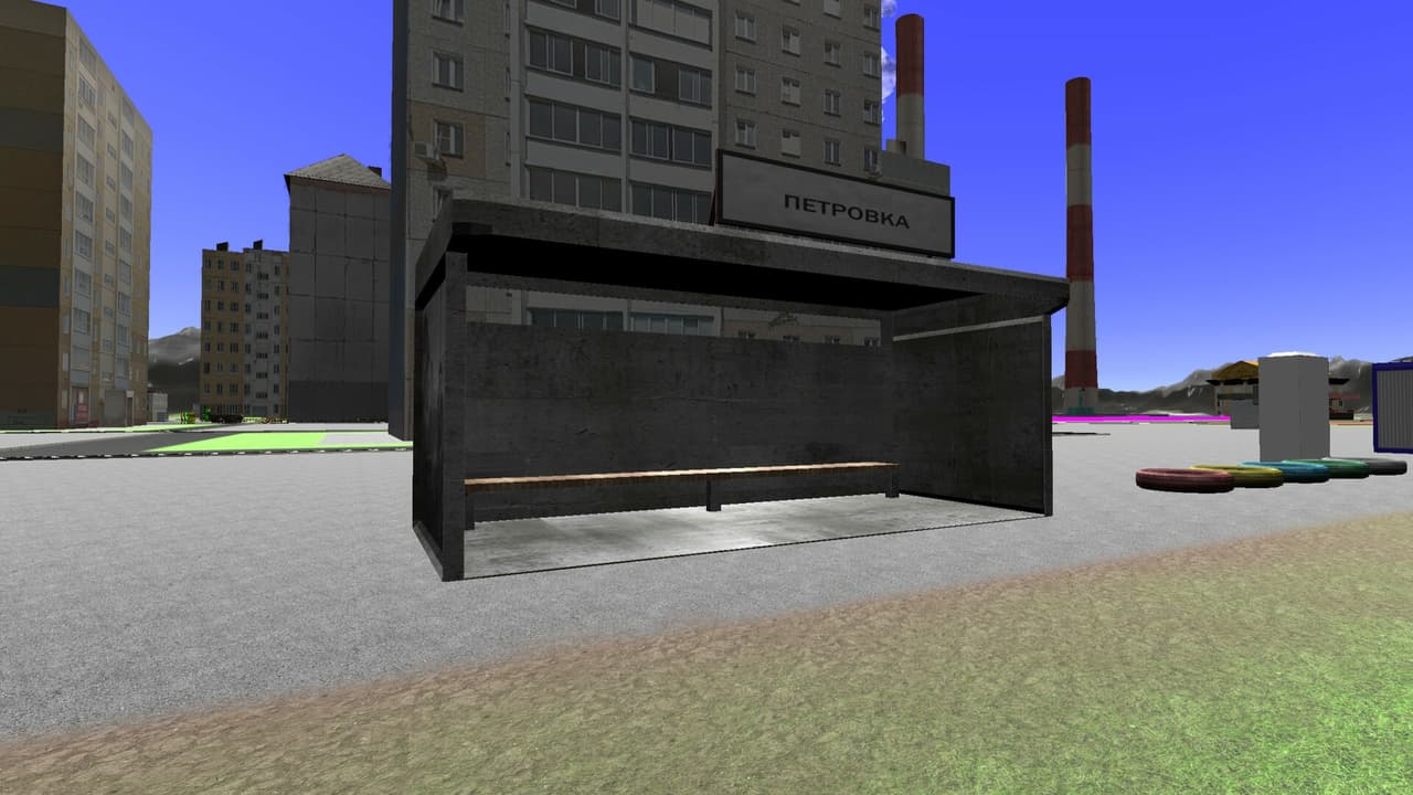 Gopnik screenshot 4