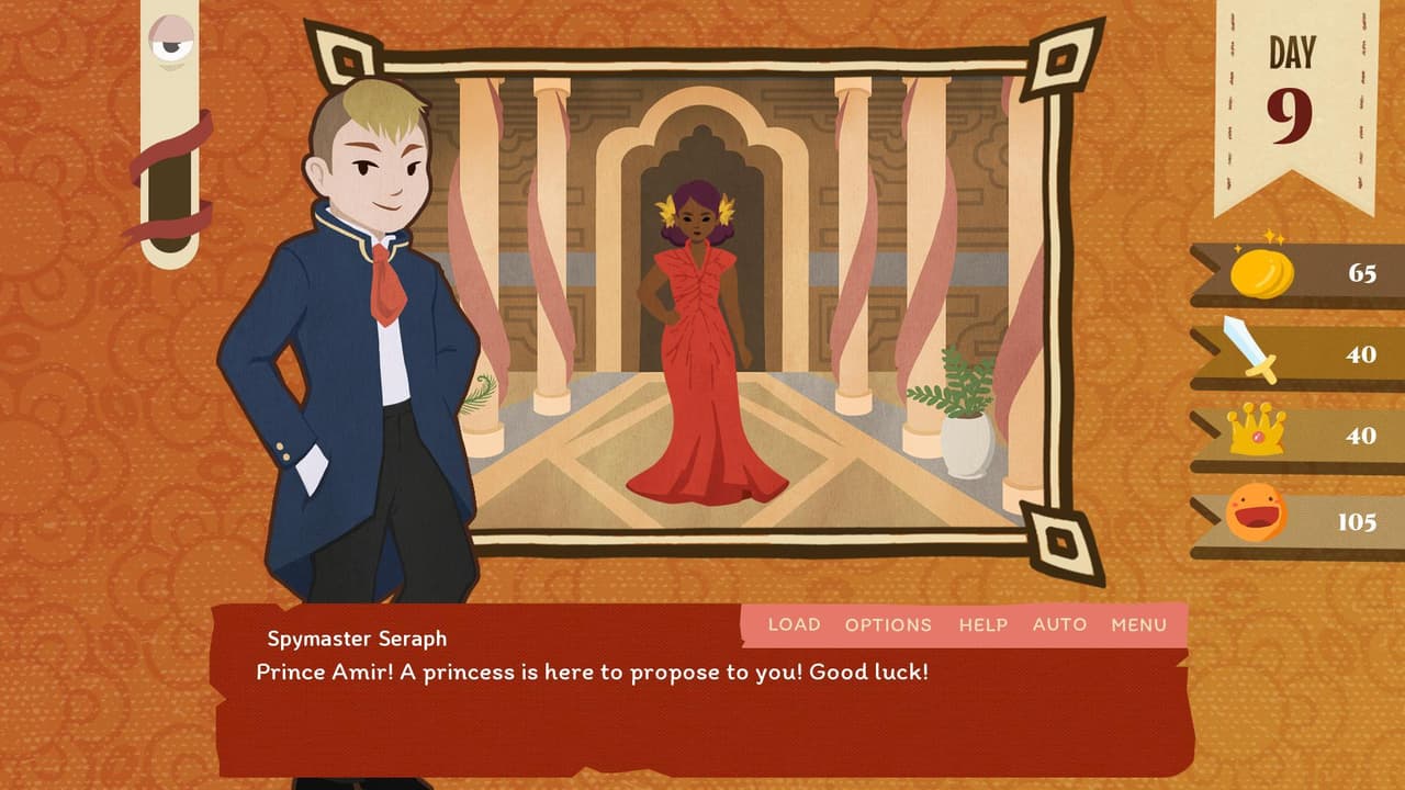 Your Royal Gayness (itch) screenshot 5
