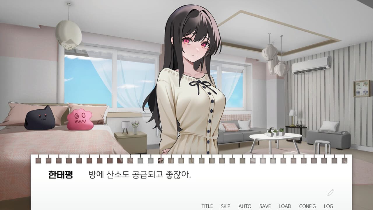 Sisters Curriculum After Story screenshot 4