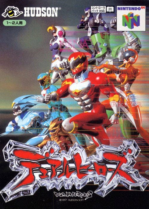 Dual Heroes screenshot 3