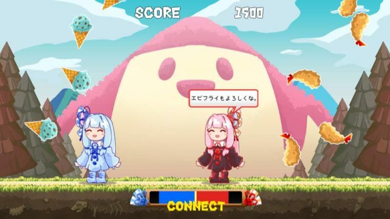 ビバ・琴葉マウンテン!