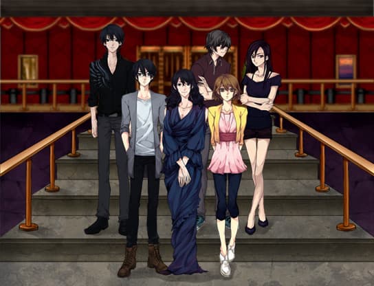 ENIGMA: An Illusion Named Family screenshot 6
