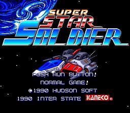 Super Star Soldier screenshot 2