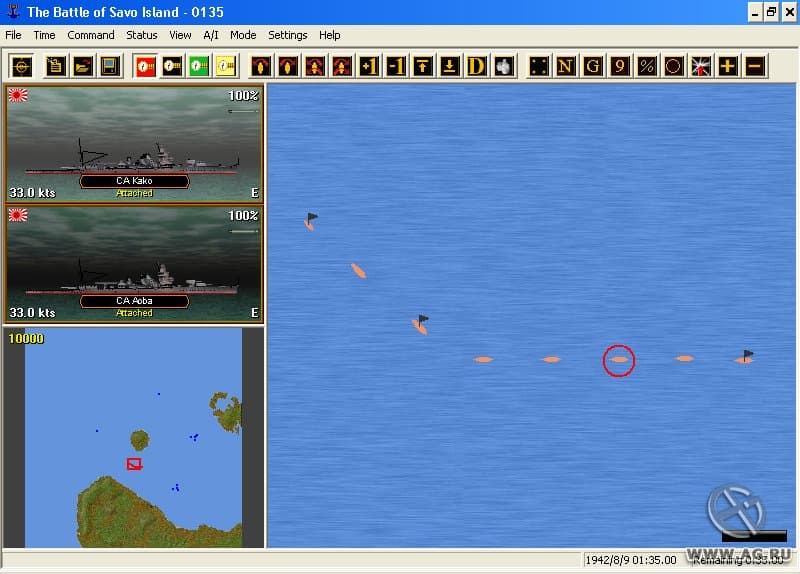 Naval Campaigns 3: Guadalcanal screenshot 2
