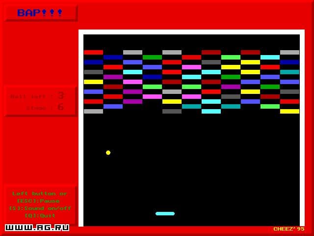 Bap screenshot 4