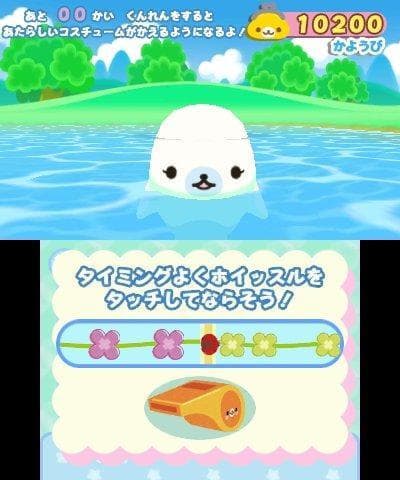 Mamegoma: Yoiko Maruiko Genkinako! screenshot 4