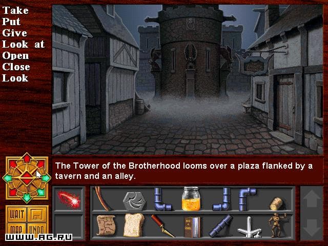 Death Gate screenshot 6