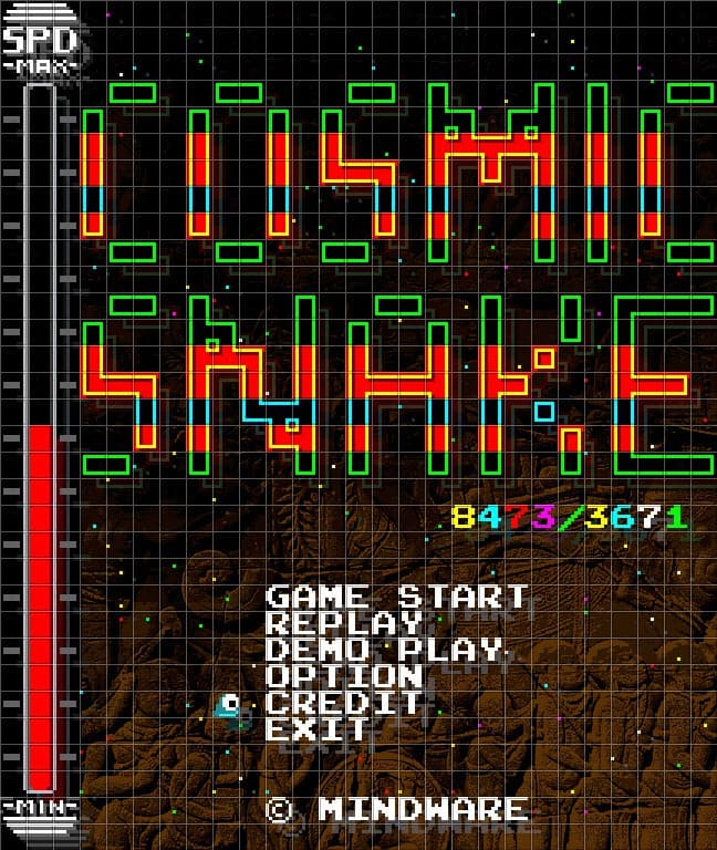 COSMIC SNAKE 8473/3671(HAMLETs) screenshot 3