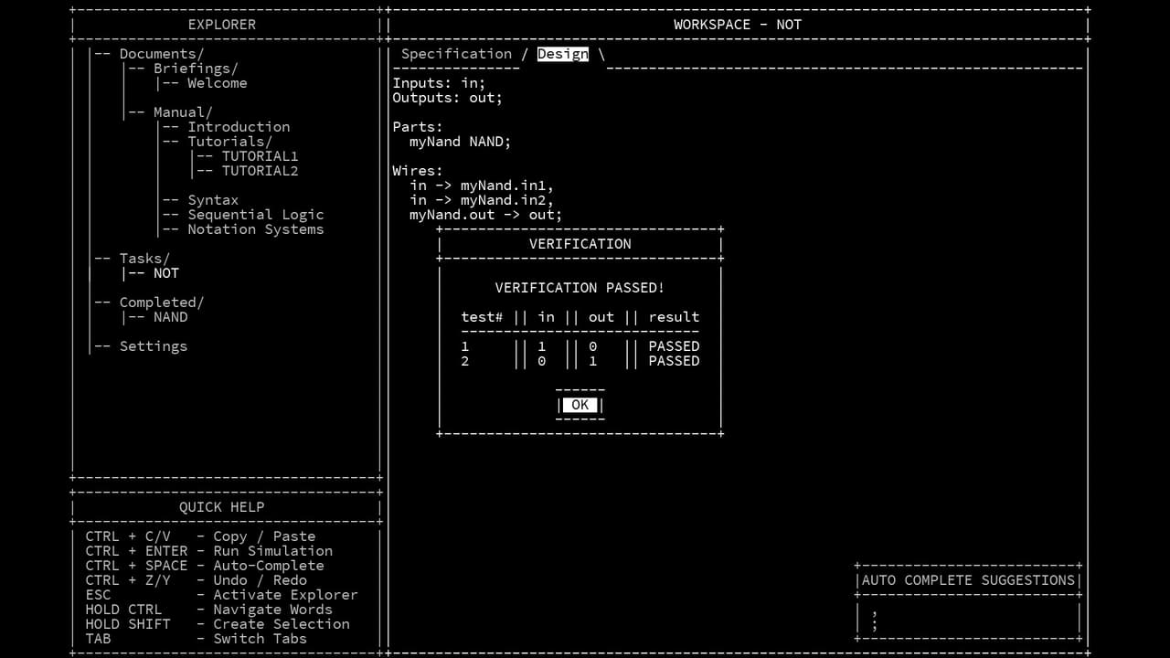 MHRD screenshot 3