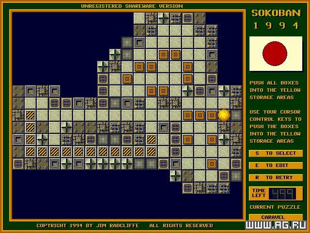 Sokoban 1994 screenshot 4