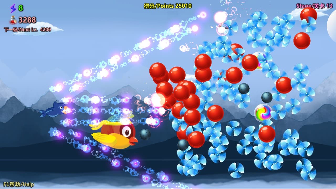 Press Forward OOOOONNNNN screenshot 5