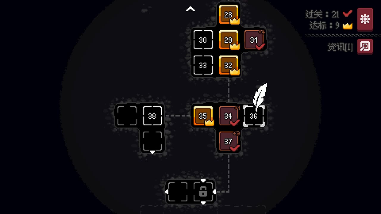 Dungeon and Puzzles screenshot 3