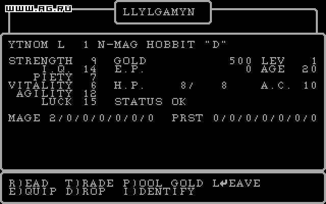 Wizardry 3: The Legacy of Llylgamyn screenshot 2