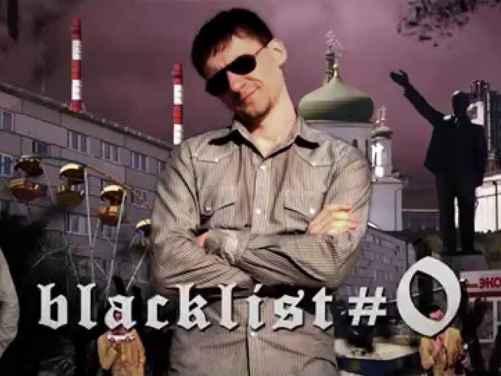 Most Wanted 2 (rodon3000) screenshot 6