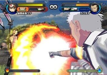 Katekyo Hitman Reborn! Dream Hyper Battle! screenshot 6