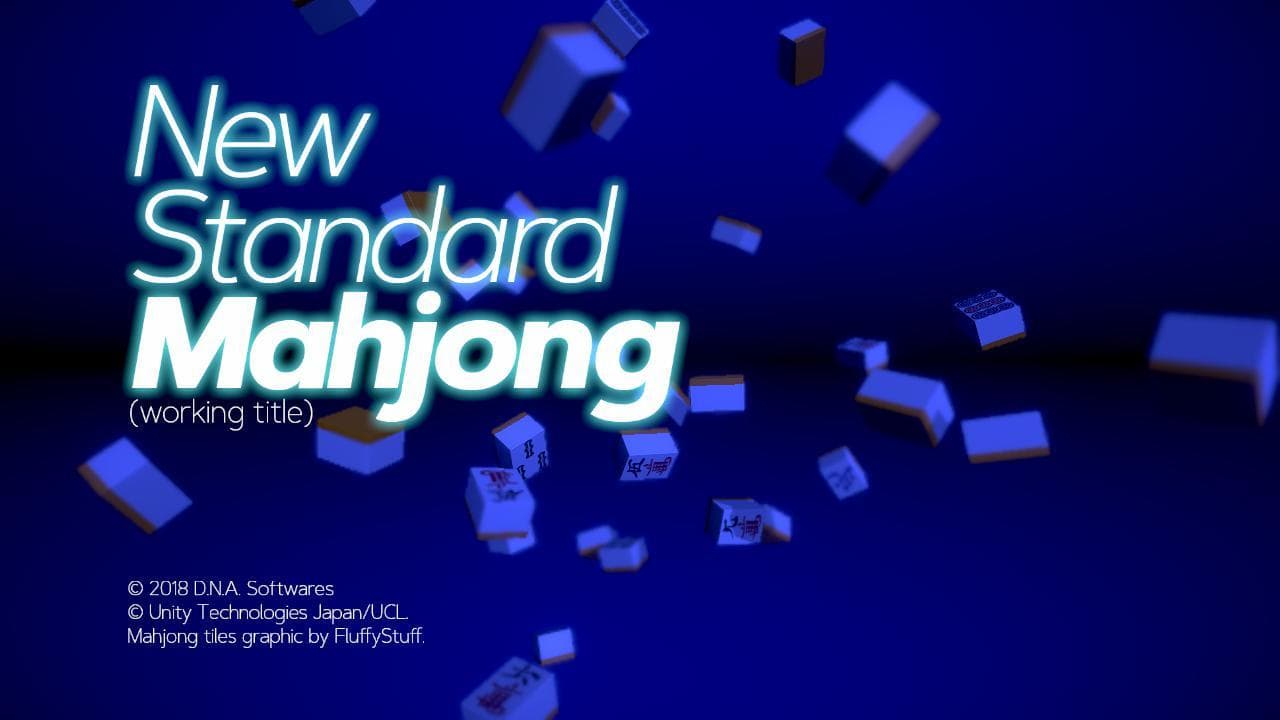 New Standard Mahjong(Japanese Mahjong game) screenshot 2