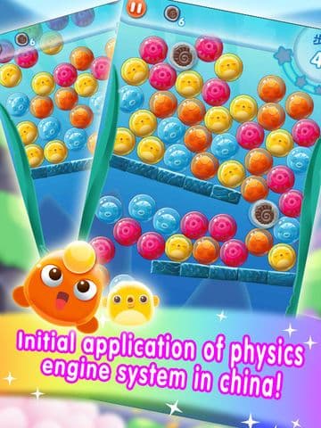 Fish Rescue Mania 2 screenshot 3