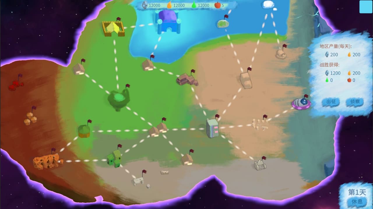 流放之域 screenshot 5