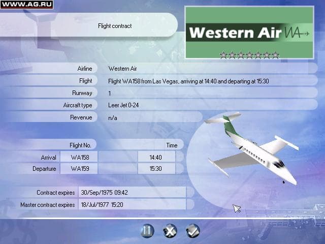 Airport, Inc. screenshot 2