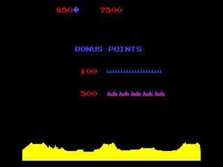 Arcades Greatest Hits: The Atari Collection 1 screenshot 5