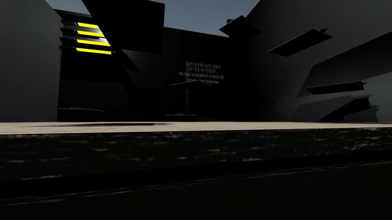 Riddle screenshot 2