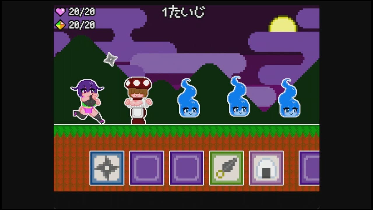 MOMOCHIYOS MONONOKETAIJI screenshot 4