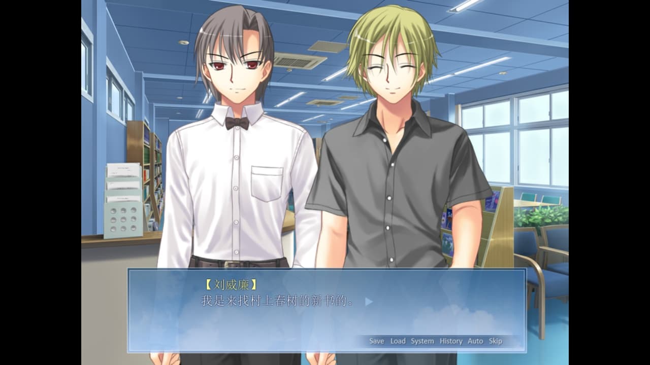 Good Guy Card (itch) screenshot 4