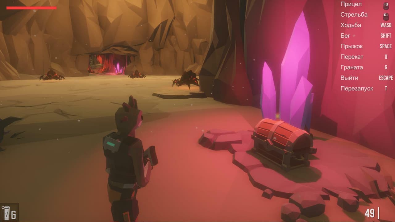 Loot Shooter Test screenshot 4