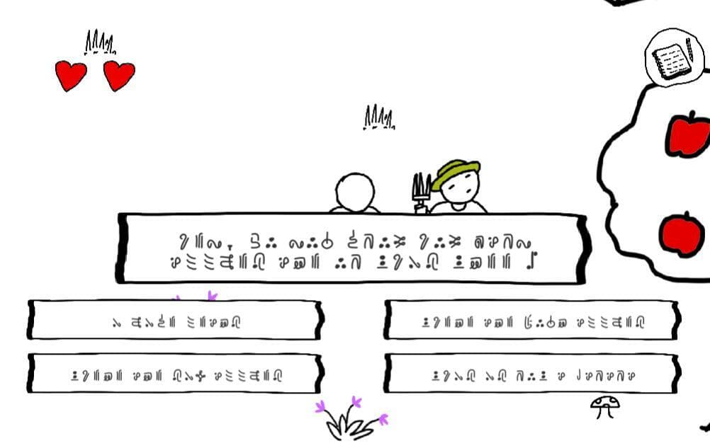 The Lost Island (itch) (AlanKilby, Syph7) screenshot 3
