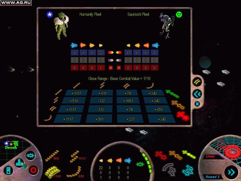 Reach for the Stars (2000) screenshot 3