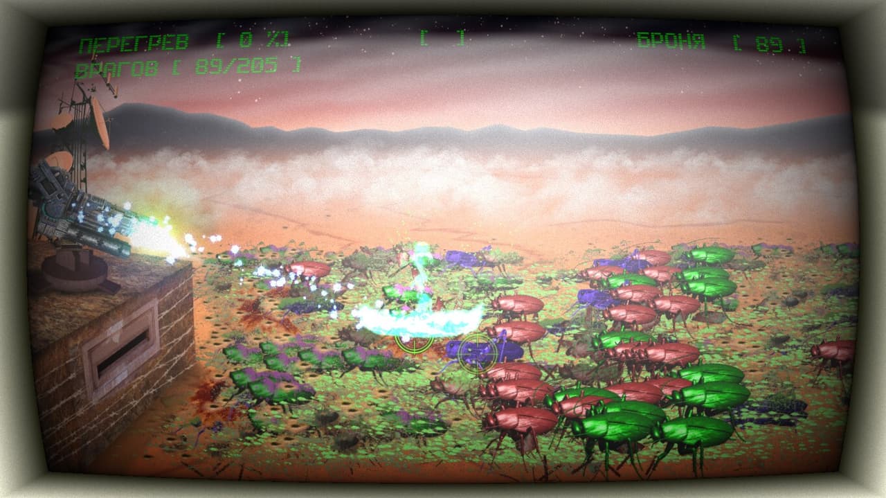 Alone In The Mars screenshot 2
