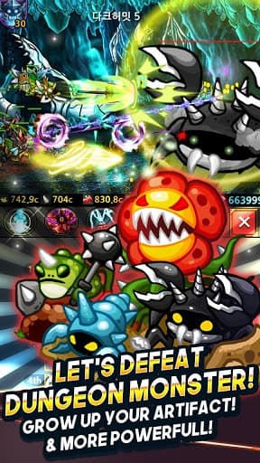 Endless Frontier Saga 2 - Online Idle RPG Game screenshot 6
