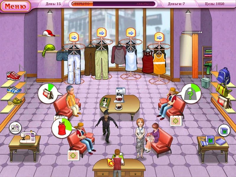 Dress Up Rush