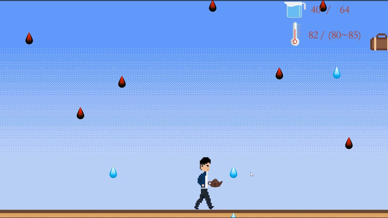 遗憾 screenshot 5