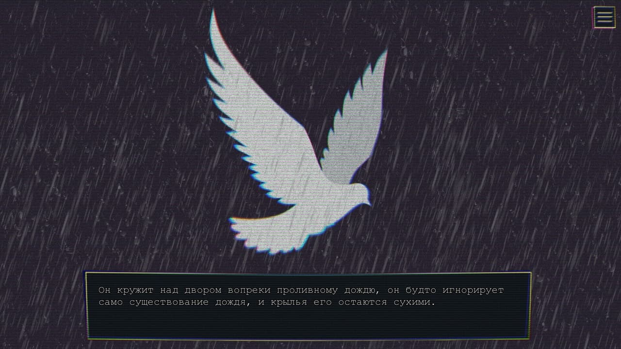 Самый дорогой человек screenshot 6