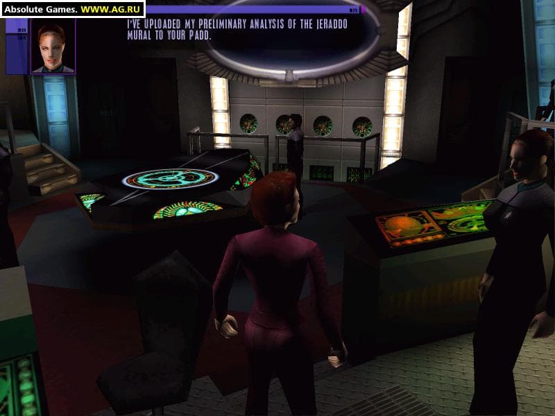 Star Trek: Deep Space Nine - The Fallen screenshot 2