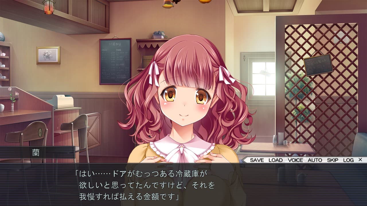 Harakatsu 2 screenshot 6