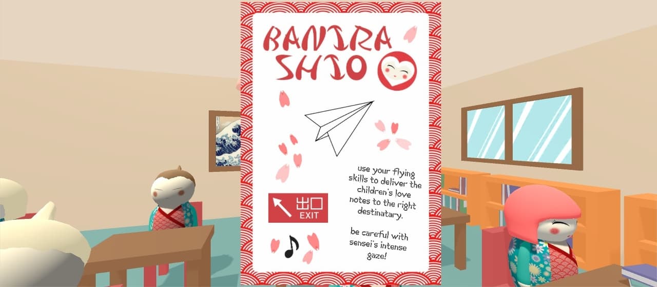 Banira Shio screenshot 3