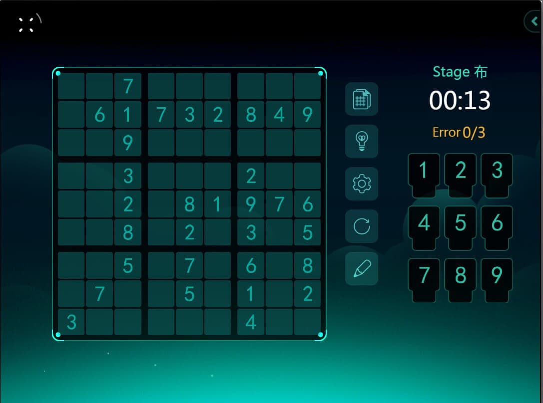 Sudoku Starry Sky screenshot 4