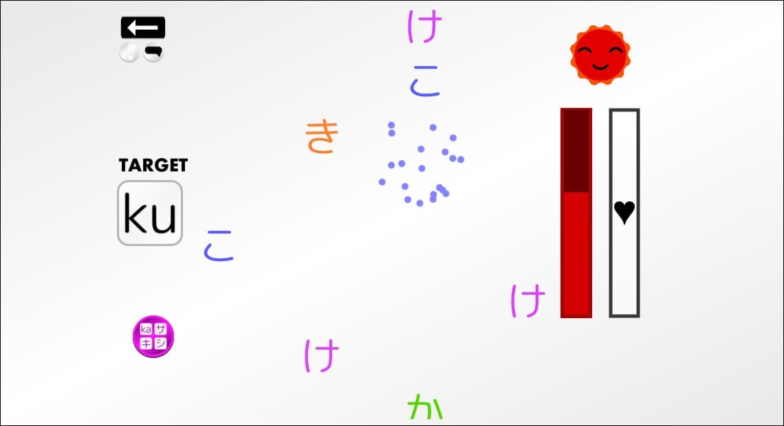 Lets Learn Japanese! Hiragana screenshot 6