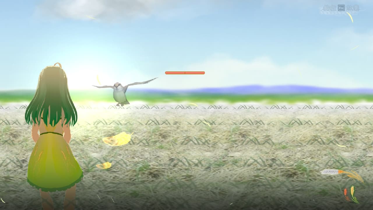 守麥精靈黛芽 screenshot 3