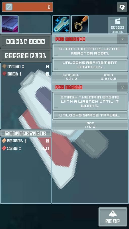 FugoSpace