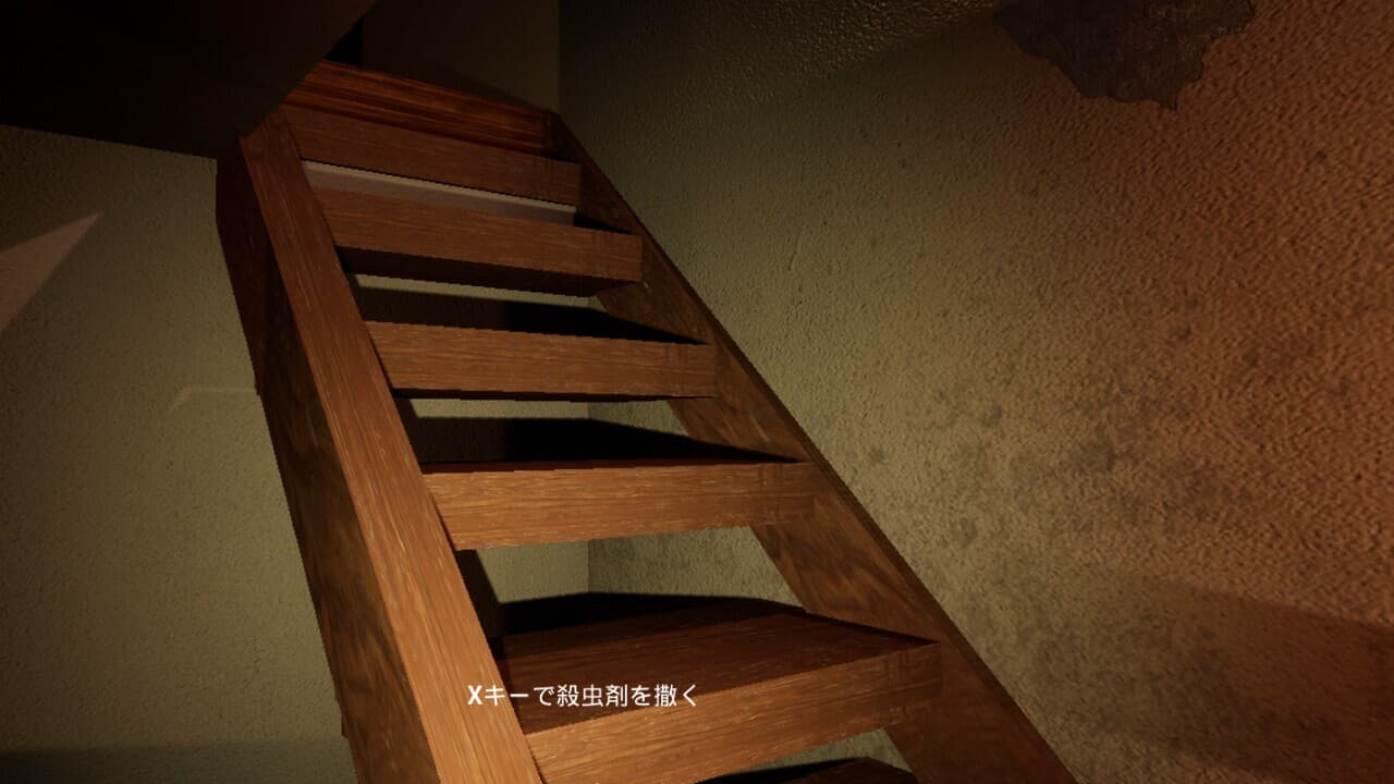 CrimeSceneCleaners|特殊清掃 screenshot 5