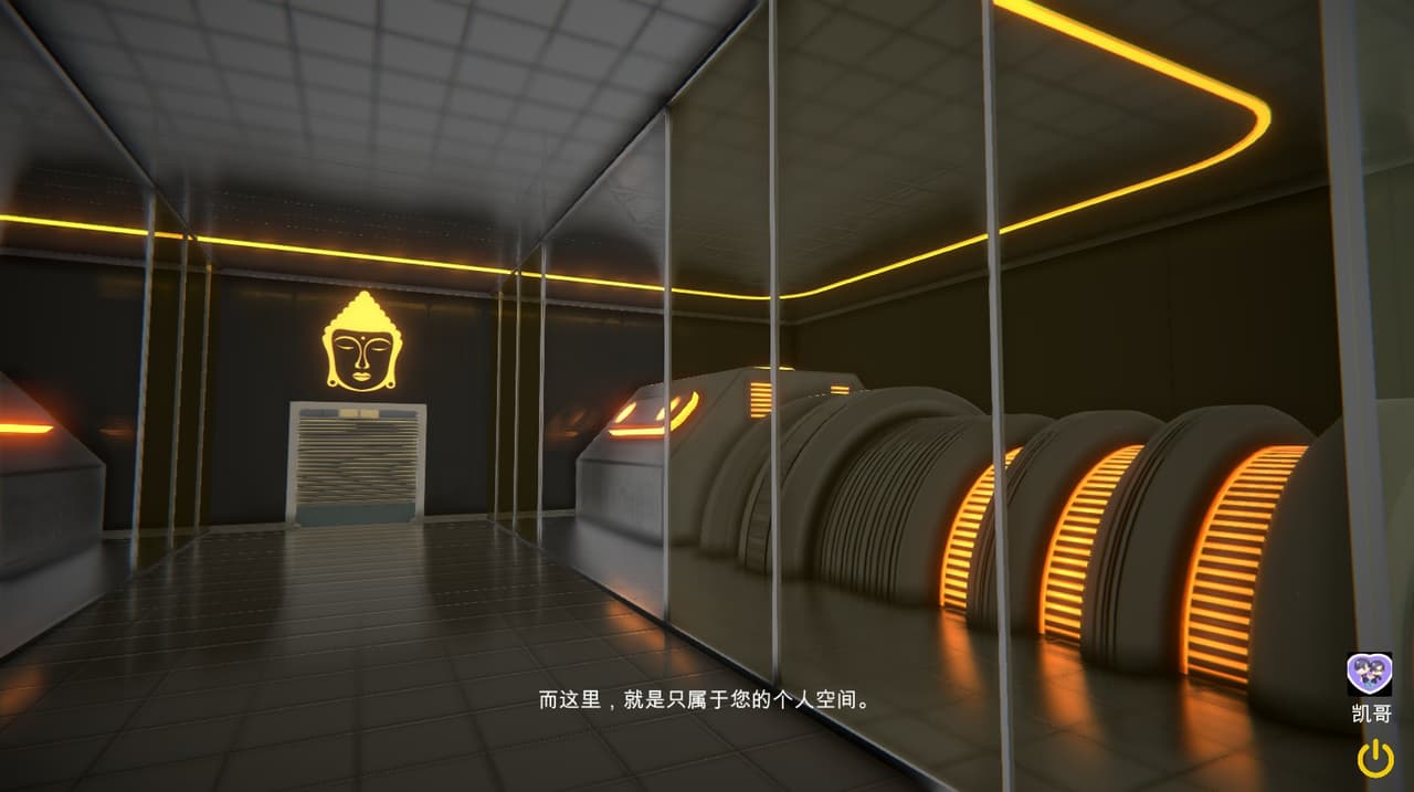 Bliss Maze(极乐迷宫)