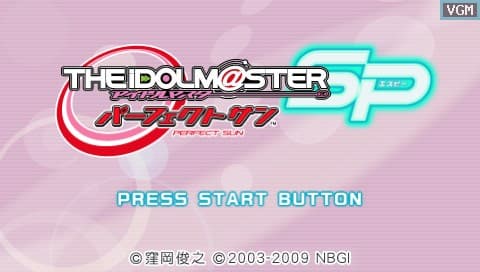 The Idolm@ster SP: Perfect Sun screenshot 2