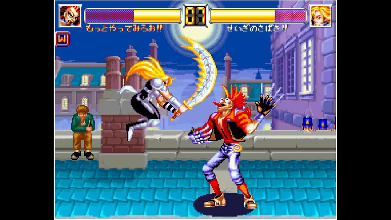 ACA NEOGEO WORLD HEROES 2 JET screenshot 3