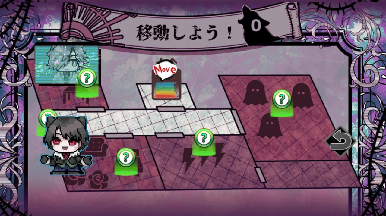 EXECUTE DADDY~パパが何度も死ぬゲーム~