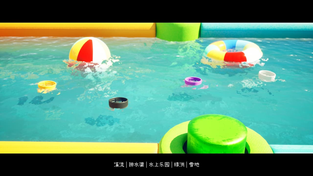 漂流瓶盖 Drifting Bottle Cap screenshot 3