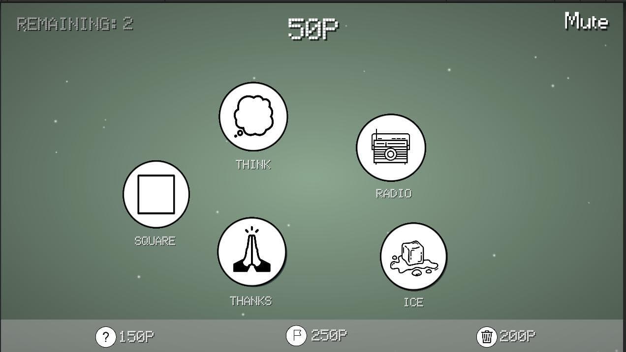 E.R.O.D.O screenshot 4