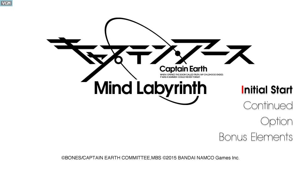 Captain Earth: Mind Labyrinth screenshot 2